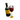 White Wine Bottle